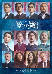 国内第一永久免费福利视频