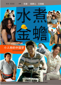 综合在线视频